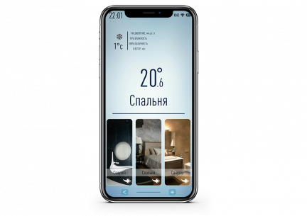 Custom interface for an apartment in Saint Petersburg  (Elspace). Saint Petersburg, Russia