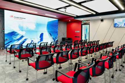 Конференц-зал "Альфа-Капитал" (Smart-AV). Россия, г. Москва