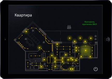 Apartment in “Kosmos” Residential Estate (Intelliger Ltd.). Russia, Saint Petersburg