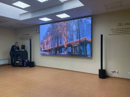 Конгресс-зал ГК "Луидор" под управлением iRidi (СитиМедиа). Россия