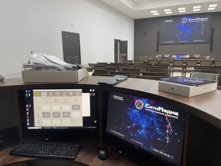 Актовый зал Приволжского регионального центра судебной экспертизы Министерства юстиции России. (СитиМедиа). Россия 