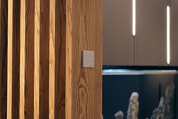  (Современный офис с автоматизацией)