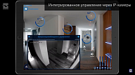 Проект на iRidium (Частная квартира )
