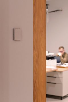  (Современный офис с автоматизацией)