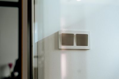  (Современный офис с автоматизацией). Интерфейс управления