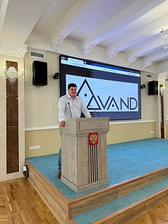  (Конференц-зал Воронежского государственного лесотехнического университета)