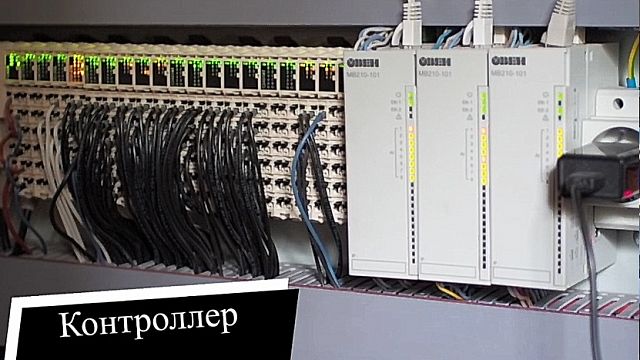 Умный дом в Казанской усадьбе