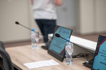  (конференц-зал в Поликлинике №3)