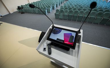  (Актовый зал школы №21 г. Серов)