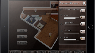 Квартира на Крестовском