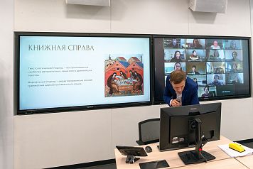  (Гибридная аудитория в НИУ ВШЭ на iRidi)