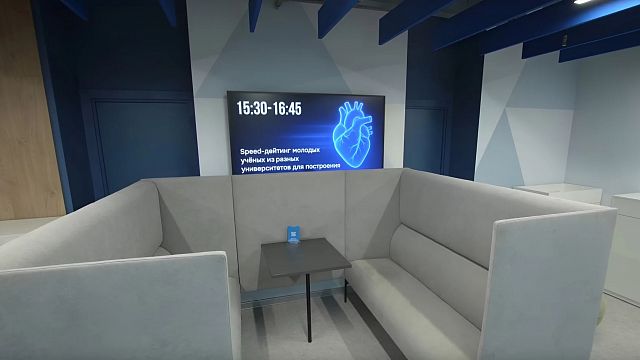 Коворкинг Сеченовского университета