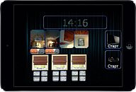 iRidium-based project (Home Cinema)