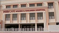 iRidium-based project (Medicare Women and Children Hospital)