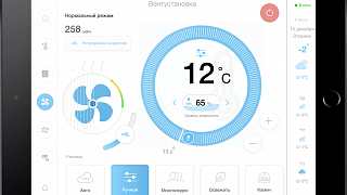 Умная квартира в ЖК "Маяк Минска"