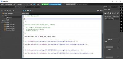  (Пилотный проект iRidi SCADA-BMS в компании PolyService)
