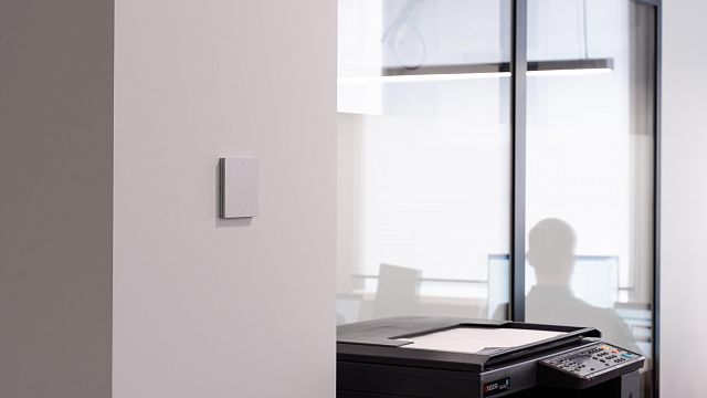 Современный офис с автоматизацией