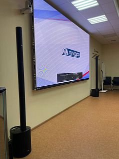  (Конгресс-зал ГК "Луидор" под управлением iRidi)