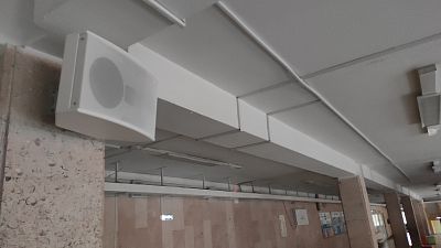  («Невозможный» звук. Как мы превратили школьный двор в мультизонный аудио-комплекс с помощью iRidi)