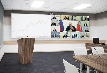  (Конференц-зал крупного промышленного предприятия)