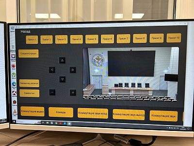  (Актовый зал Воронежского областного онкодиспансера). Интерфейс управления