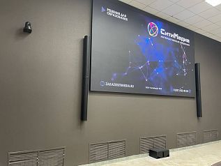  (Актовый зал Приволжского регионального центра судебной экспертизы Министерства юстиции России.)