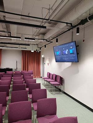  (Конференц-зал Московской биржи). Интерфейс управления