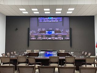  (Актовый зал Приволжского регионального центра судебной экспертизы Министерства юстиции России.)