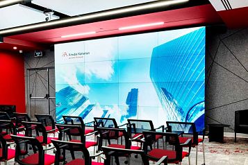  (Конференц-зал "Альфа-Капитал")