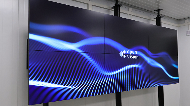 Модернизация диспетчерской на месторождении угольного холдинга на iRidi