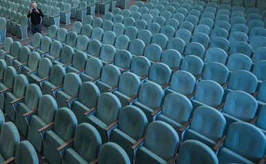  (Актовый зал школы №21 г. Серов)