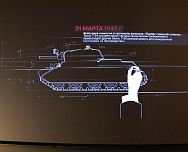 iRidium-based project (Museum of Armored Fighting Vehicles)
